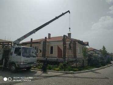 услуги эксковатора кант: Манипулятор | Стрела 12 м 3 т | Борт 7500 кг — 8