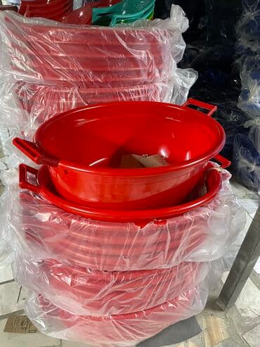 Таз овальный 55л и 70л 55л - 540 сом 70л - 645 сом ОПТОМ И В РОЗНИЦУ at lalafo.kg Таз овальный 55л и 70л 55л - 540 сом 70л - 645 сом ОПТОМ И В РОЗНИЦУ