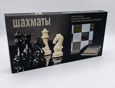 Шахматный набор «Family chess set» Размер: 34х34 - 950 38х38 - 1150