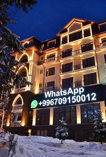 Номер, АК КАЛПАК | Голубой Иссык-Куль, Чолпон-Ата, Коргоодогу аймак, Барбекю, Унаа токтотуучу жай, унаа туруучу жай