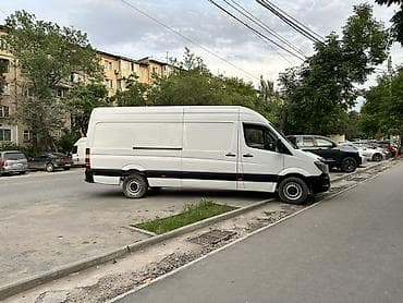 mitsubishi 3000: Легкий грузовик, Mercedes-Benz, Стандарт, 3 т, Б/у — 3