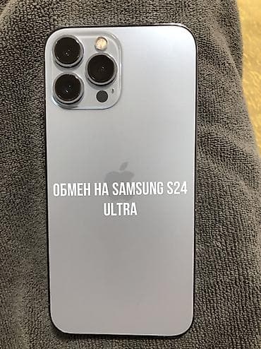 IPhone 13 Pro, Б/у, 256 ГБ, Sierra Blue