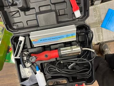 купить измельчитель травы и сена: 🐏 бараны стрижка 24v 220-240ват Доставка по городу Доставка по всему — 1