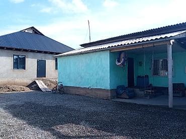 Сниму дом: Продается участок 5 соток в районе Ак Ордо с двумя домами. - — 2
