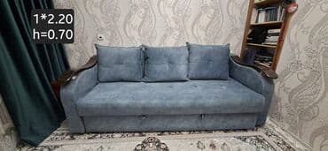 Раскладной диван — 6