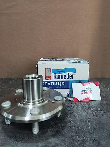 odyssey: Ступица передняя Бренд: (RAMEDER) Модель: HONDA ODYSSEY RA1 94-99 — 1