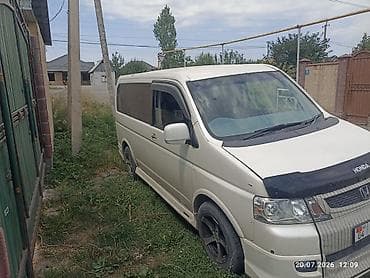 вазы хрустальные: Honda Stepwgn: 2005 г., 2 л, Автомат, Бензин, Минивэн — 2