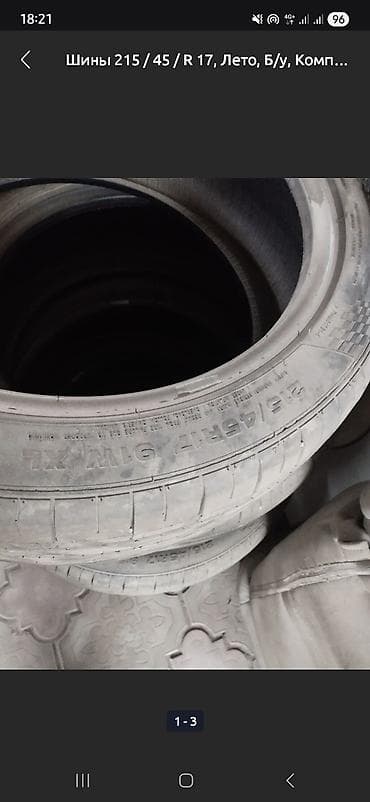 зимние шины 215 45 r17: 9000сом — 2