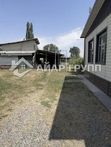 бишкек жер сатылат: ‼️ ПРОДАЁТСЯ РОДОВОЕ ПОМЕСТЬЕ У СОБСТВЕННОГО ОЗЕРА ‼️ 📍 Хутор, с — 6