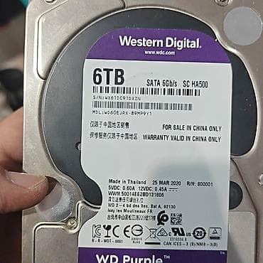 жесткий диск для видеонаблюдения: Накопитель для ПК, Western Digital (WD), HDD, Более 5 ТБ, 3.5" — 1
