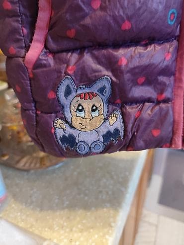 arctic air: Детская утеплённая куртка с капюшоном - Бренд: Basim - Размер на — 4