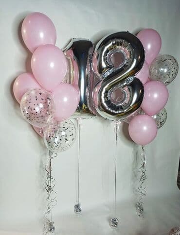 доставка цветов: 🌟Гелиевые шарики на доставку!!!🌟 • Широкий ассортимент шаров на любой — 2