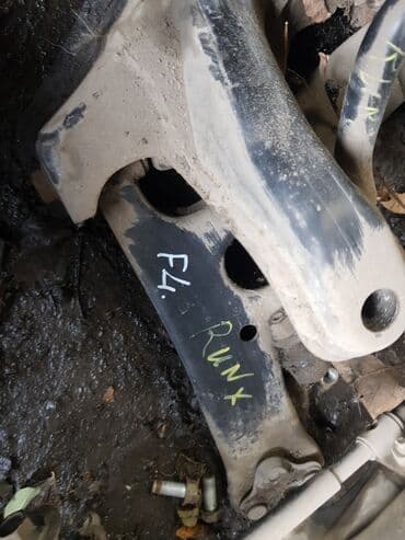 Toyota Runx, передний рычаг, Тоета Раникс Передние рычаги есть левый