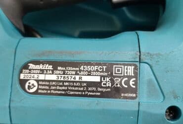 Генераторлор: Makita 4350 FST Электролобзик MAKITA 4350 FCT,б/у в рабочем состоянии — 4