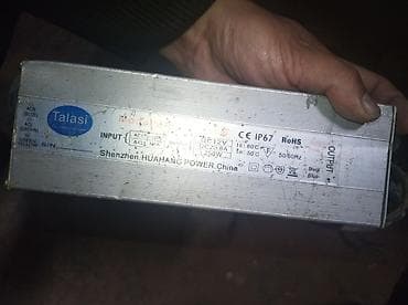 блок питания для майнинга: Блок питания Talasi HH-120250 — герметичный драйвер для светодиодных — 2