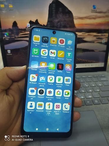 redmi note 11 5g: Xiaomi, 12, 128 ГБ, цвет - Синий, 2 SIM — 3