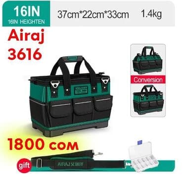 гантели наборные в чемодане: Сумки для инструментов — 8