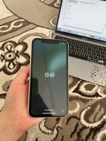 часы apple watch 2: IPhone Xr, Колдонулган, 128 ГБ, White Titanium, Каптама, 78 % — 3