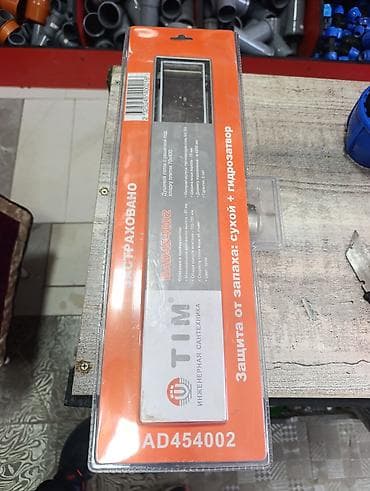 Смесители: Сантехническое оборудование и отопление — ассортимент для кухни и — 10