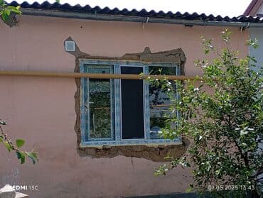 прием стекла в бишкеке: Окно: Реставрация, Бесплатный выезд — 3