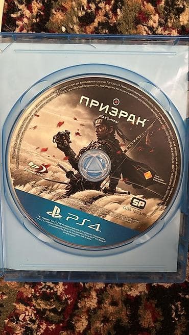 Техника жана электроника: PlayStation 4 (Slim) с комплектом игр с памятью-1TB и пломбой гаранти — 10