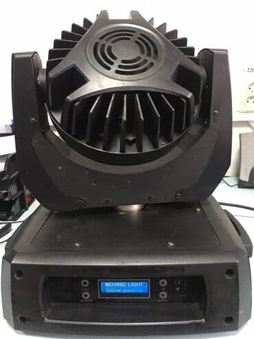 домашний кинотеатр в бишкеке: LED вращающейся голова RGBW — 5