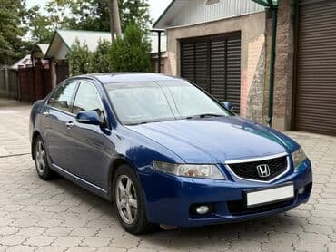 авто с последующим выкупом без первоначального взноса: Honda Accord: 2005 г., 2 л, Автомат, Бензин, Седан — 2