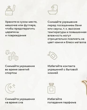 кольцо с бриллиантом бишкек цена: Продаю абсолютно новый комплект кольцо серебряное 925 пробы с семью — 10
