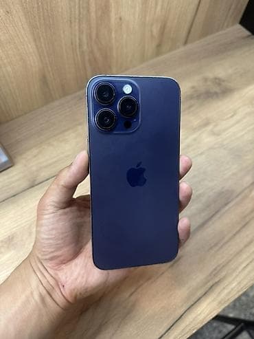 IPhone 14 Pro Max, 128 ГБ, Deep Purple