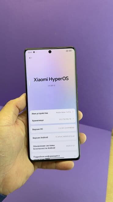 бишкек компьютеры: Redmi, Redmi Note 14 Pro, Б/у, 256 ГБ — 12