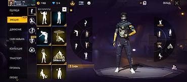 Игровой аккаунт Free Fire (регион/язык — Русский), ник Mikasa, уровень — 5