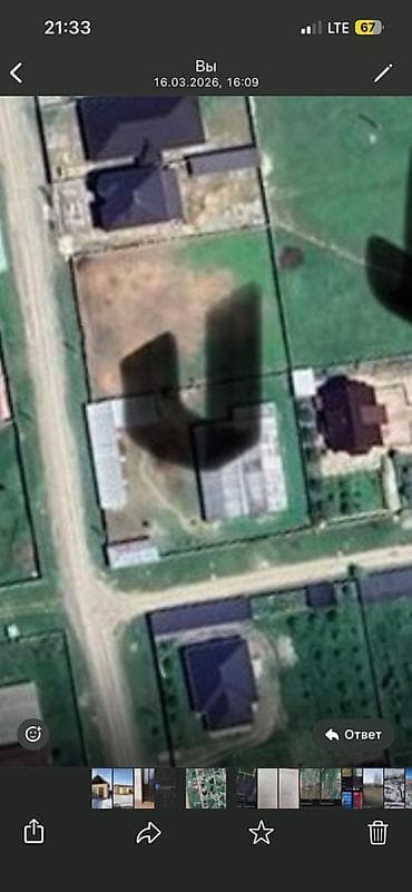 Куплю земельный участок: Участок Байтик 15 соток 30000$ С теплицей //557//02//36//21// — 4