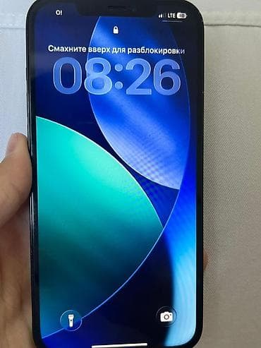 mi 8: IPhone 12 Pro Max, 128 ГБ, Pacific Blue — 2