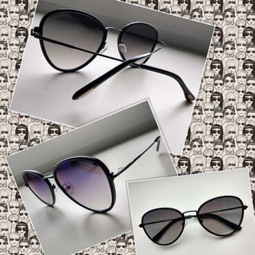 картридер для паспорта бишкек: Очки в Бишкеке, брендовые(мужские и женские) Все фото и цены скину — 1