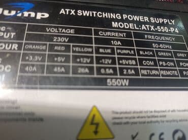 блок питания для настольного пк: Блок питания, Б/у, 500 Вт, 500 Вт — 9