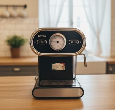 Кофеварка, кофемашина