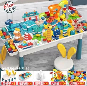 синий трактор игрушка бишкек: Игрушки — 1