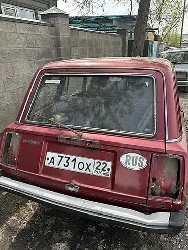 тетиктер: ВАЗ (ЛАДА) 2104: 2026 г., Универсал — 2