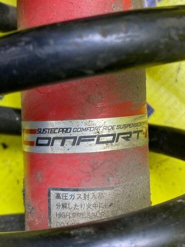 помощь авто: Комплект амортизаторов Lexus Оригинал, Япония — 4