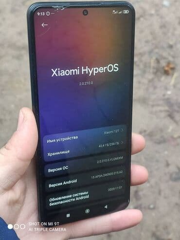 Oldsmobile: Xiaomi, 12T, Б/у, 256 ГБ, цвет - Черный, 2 SIM — 7