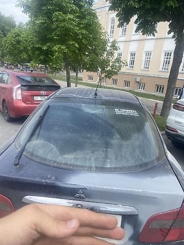 bme e34: Mitsubishi Carisma: 2002 г., 1.6 л, Ручные, Седан — 2