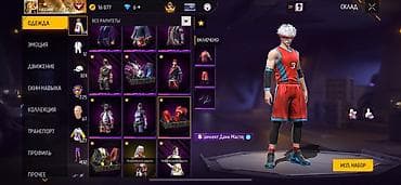 Спорт и хобби: Бишкек! 
Только в руки!
С ТОКМАКА НЕ ПИШИТЕ!!! — 7