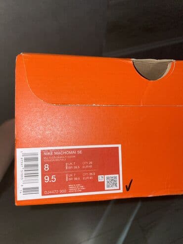 4 5мм: Эркектердин кроссовкасы, 41.5, Nike, Колдонулган — 2