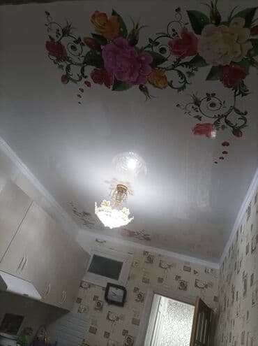 цена натяжные потолки бишкек: Натяжной потолок Глянцевое, Матовое, 3D потолки Бесплатный замер, Бесплатная консультация, Гарантия — 1