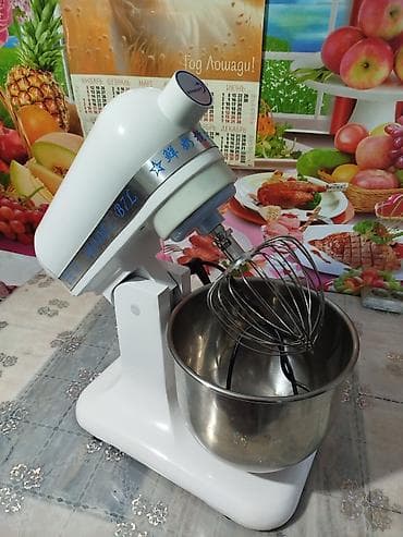 Блендер, миксер, Б/у, Самовывоз