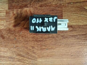 сколько стоят электронные часы: Toyota Mark2 110 индикатор ремня безопасности. Тоета Марк2 110 — 2