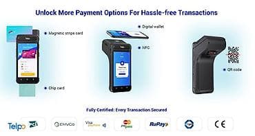 гравити: Принтер сатылат р8 — 1