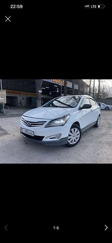 опел вектра с: Hyundai Solaris: 2015 г., 1.6 л, Механика, Бензин, Седан — 3