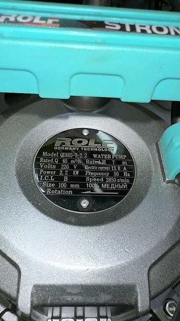 pump: Погружной дренажный насос ROLF QDX65-7-2.2 Назначение: - Перекачка — 2