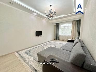 Батирлер: 2 бөлмө, Азия Молл Менчик ээси, Үй-бүлөлүүлөргө, 6 айдан баштап, Толугу менен эмереги бар — 7